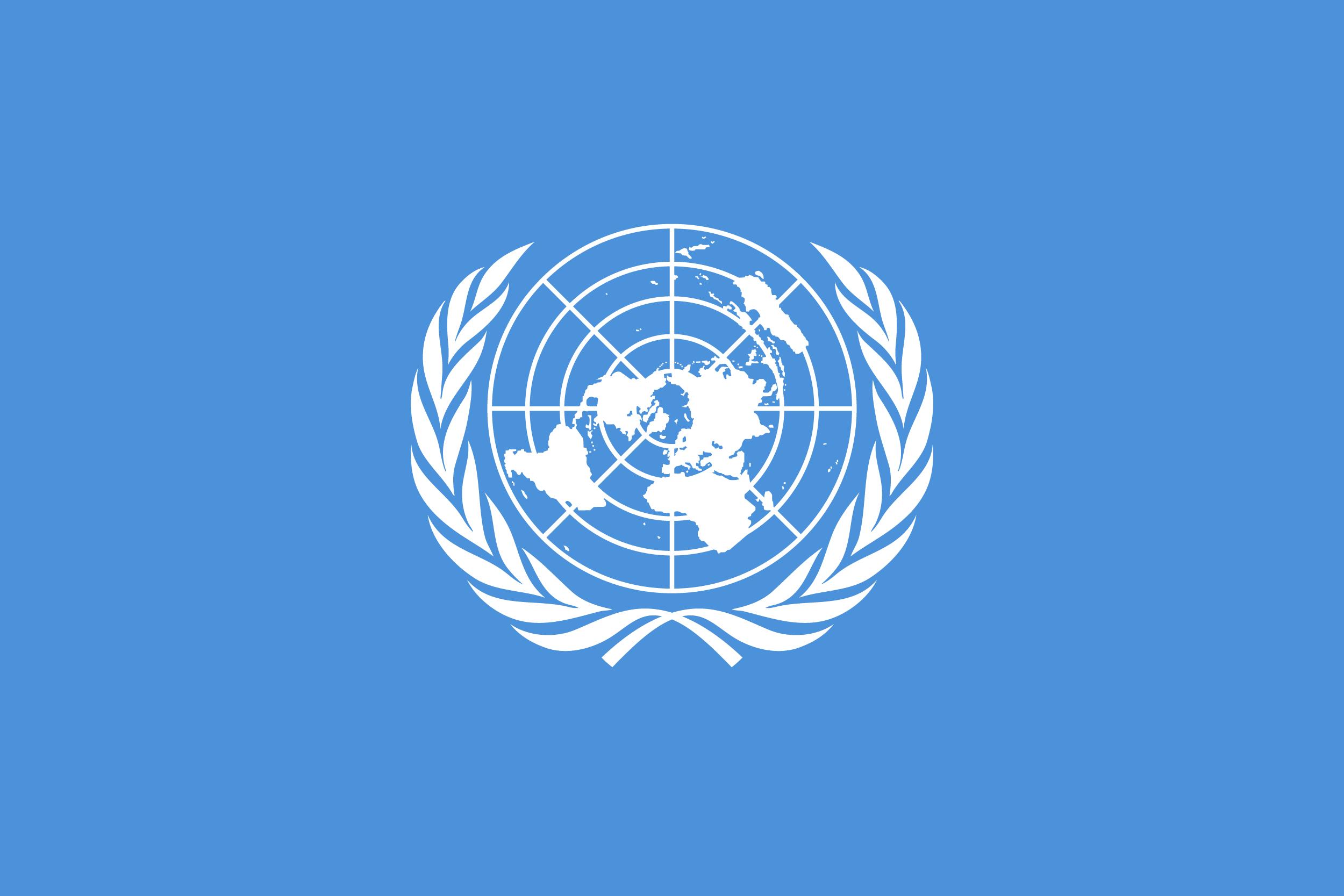 Government Registered Unit